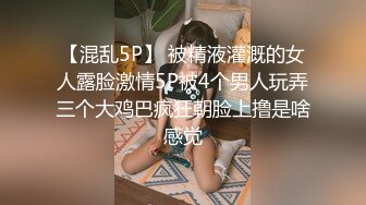 漂亮婚纱美眉 戴个套吧 不用了 给我老公发现的 屁眼塞着肛塞 被无套输出 射了一嘴