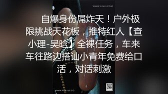 颜值女神超近距离给狼友展示逼逼，特写无毛性感水多，各种道具齐上自慰呻吟，尿尿给狼友看淫声荡语不断真骚