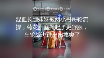 自拍后入美臀