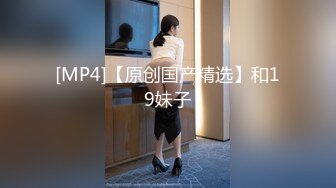 真实乱伦 单亲妈妈教导儿子做爱2.0 可以再用力一点儿子 左右浅插来一下 后入生涩肏妈穴 无套淫交射了一点在里面