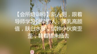 老婆又一次淫荡