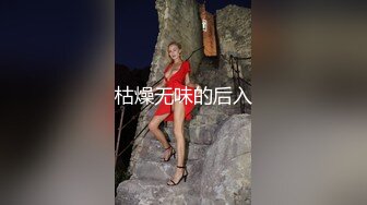 身材不错的良家小少妇全程露脸在家啪啪给狼友看，口交大鸡巴让大哥吃奶抠逼玩弄，后入爆草浴桶鸳鸯放肆抽插