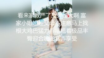 和女闺蜜喝酒喝到床上