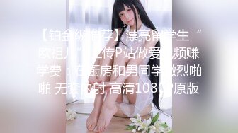 [MP4/348M]1/28最新 乱伦啪啪妈妈给骚儿子口交乳交无套抽插内射VIP1196