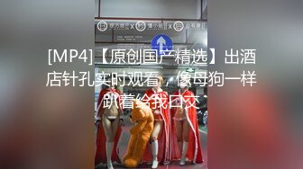 星空传媒XK8106回家的诱惑EP1过年前夕找个女友回家过年