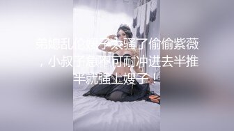 微博极品美臀女神imoliveemmm olive_emmm,OF会员订阅自慰福利 (8)