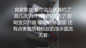 小旅店針孔TP偷拍像是一對偸情男女進屋就開始熱吻纏綿男的口活不錯把女的舔的無比銷魂美女的奶子白又大