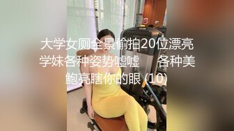 超纹身猛男【探花江小白】12.15无套输出足疗良家妹子 连续怼操 妹子真实可爱 近视角无遮挡超燃观感