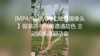 色控PH-150点燃香烟前请先点燃对继妹的欲火吧