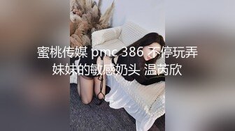 【HUL-038】我的老师是女王