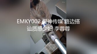 蜜分手后惨遭渣男曝光的极品女友