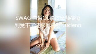 [MP4/ 1.02G]&nbsp;&nbsp;极品大胸小少妇带大黑牛同步按摩 鲍鱼里的淫水声打湿床单