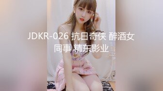 196_(sex)20230828_李风情少妇