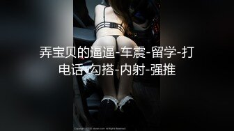 【家庭TP】网络破解摄像头偷窥精选家庭夫妻情侣啪啪5+1对实况 (19)