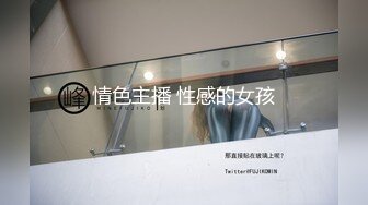 把骚b女友操出白浆