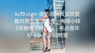 -女神姐妹花【无敌兔兔】双女自慰 假屌狂插互舔奶子 吊带丝袜顶级美腿 叠在一起扣