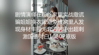 [MP4/1760M]4/19最新 骚货搞起来吃入肉内裤脱掉电动电动棒不断刺激阴蒂VIP1196