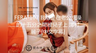 STP30828 國產AV 天美傳媒 TMG090 我的未婚妻居然是我的親妹 孟若羽