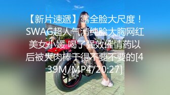 [MP4]00后JK小萝莉 满满的胶原蛋白 半纯半欲小仙女 少女胴体魅力无限