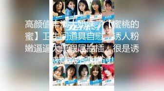 【新片速遞】皇家华人 RAS-0165《导演强袭女演员潜规则》❤️想要工作就骑上来 林思妤[609M/TS/34:18]