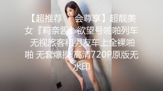 熟女妈妈 儿子舔我阴蒂 啊啊受不了儿子快点干我 妈妈爽吗 射在妈妈骚里 漂亮妈妈骚话不停 内射