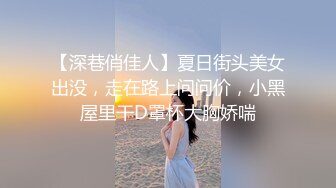 【了然姐】云盘高质露脸泄密！温柔知性美女人妻婚后不健康自拍流出，表面风光私下极度反差