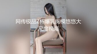 [2DF2] 约啪女白领狠狠后入 说插到底了会爆裂呻吟给力[MP4/55MB][BT种子]