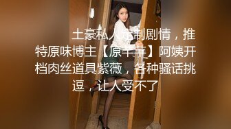 onlyfans 巴西淫女【reed cht】 喜欢被巨屌啪啪 和 爆艹菊花 深喉口交 和闺蜜一起侍奉男友【100 V】 (36)