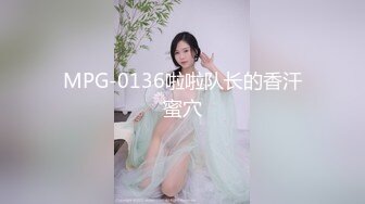 无水印[MP4/941M]11/24 大神酒店约炮白嫩美女同事各种姿势爆插把小嫩B插VIP1196