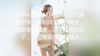 【新速片遞】&nbsp;&nbsp;美丽的新娘，白丝情趣豹纹内裤超高颜值先给狼友看光了，全程露脸大秀直播淫声荡语互动撩骚，揉奶玩逼好刺激[2.3G/MP4/02:08:49]