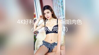 【新速片遞】 麻豆传媒 MD-0313 流浪汉爆干母女庆元宵❤️强上千金母女-李蓉蓉[1000M/MP4/41:45]