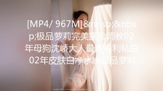 【国产版】[JDBC-062]季妍希 把性感理发师按在床上操 精东影业