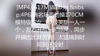 人体拍摄极品美女练习生系列小姐姐全裸艺术资源[64P+1V/1.8G]