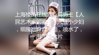 [MP4/0.99G]生猛的人生不需要解释，整整操了一个多小时女主被操的大喊救命边哭边喊我要死掉了