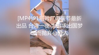 高颜值大奶子御姐【么么】 极品反差骚货！又纯又骚G杯丰满硕大豪乳真想操死她 (1)