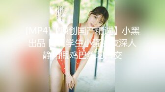 国产麻豆AV MDX MDX0067 性欲极强的女特工 夏晴子