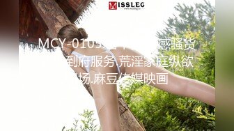 超帅捷克运动直男 初嚐禁果 害羞 胆怯 让人好想爱(下) 