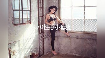 STP32032 ✿超淫尤物❤️网红✿ 窈窕身材露脸青春抚媚美少女 ▌御梦子▌首次肉搏大战 强上醉酒御姐 被男主大屌后入狠狠抽射