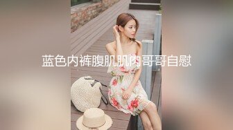 猫爪影像 MSD-151 美女白领黑料被掌握 沦为滴滴师傅的性奴