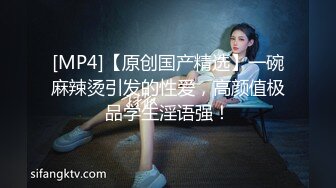 在校女大学生暴力兔~下海黄播合集（主播荤菜盲盒B赏）【31V】 (12)