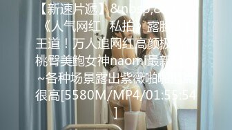 [MP4/300MB]有初恋女友般的嫩嫩小美女约到酒店身材诱人，软软风情揉胸舔穴抽插娇吟感觉很美