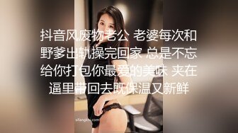 聖華女學院高等部公認竿叔叔 2