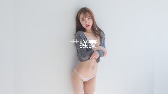 十月最新推特收费群流出男扮女装潜入水上乐园偷拍美女换衣洗澡人间绝色姐妹花