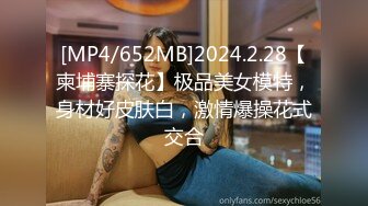 [MP4/ 343M] 情感主博李寻欢清纯酒窝极品妹子太诱人再来一炮，翘起屁股黑丝撕裆特写交站立一字马插入