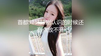 极品饥渴喷水女神，床上黑丝高跟 粘人小骚货饥渴口交，一夜两炮多次操喷扣喷，各种体位操喷简直绝了