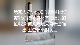 【AI换脸视频】李一桐 与圣诞女郎的激情性爱 无码