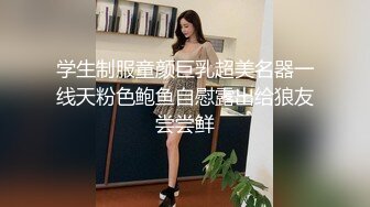 异域风情！印度熟女老板娘 在店里塞着跳蛋上班 边自慰边和店员调情！