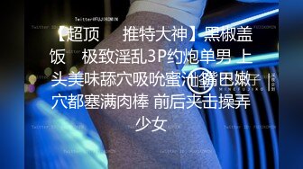 精东影业JDMY038密友第三十八集