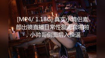 色控PH-058成为上司的性欲爱奴【MP4/311MB】