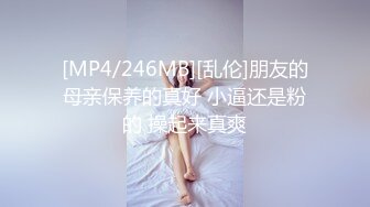 MPG0112 麻豆传媒 淫荡痴女NTR性癖 苏念瑾